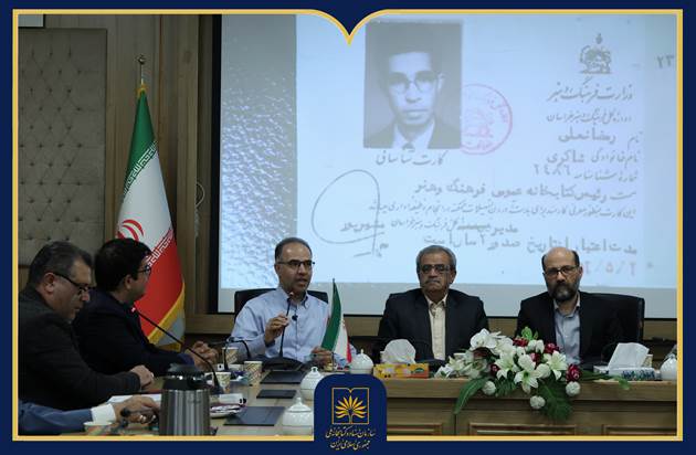 امیرخانی: انتشار «ارمغان فکری» ادای دین به رمضانعلی شاکری است